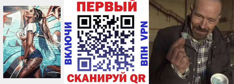 Amphetamine 97% Петропавловск-Камчатский
