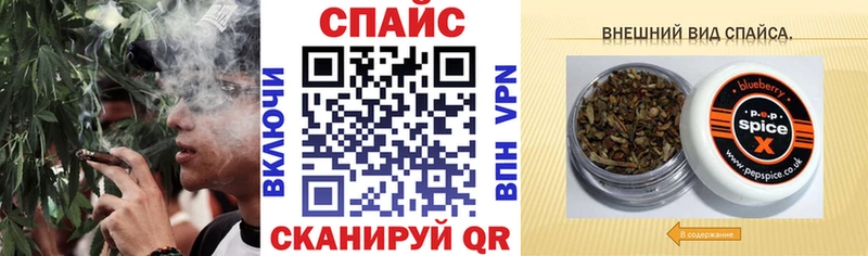 Бутират буратино  кракен tor  Петропавловск-Камчатский 