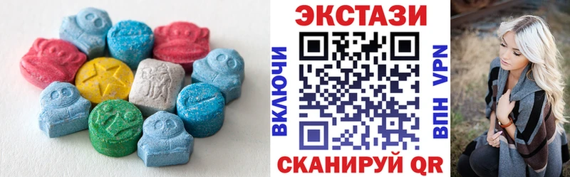 omg ТОР  Петропавловск-Камчатский  Ecstasy 280 MDMA 