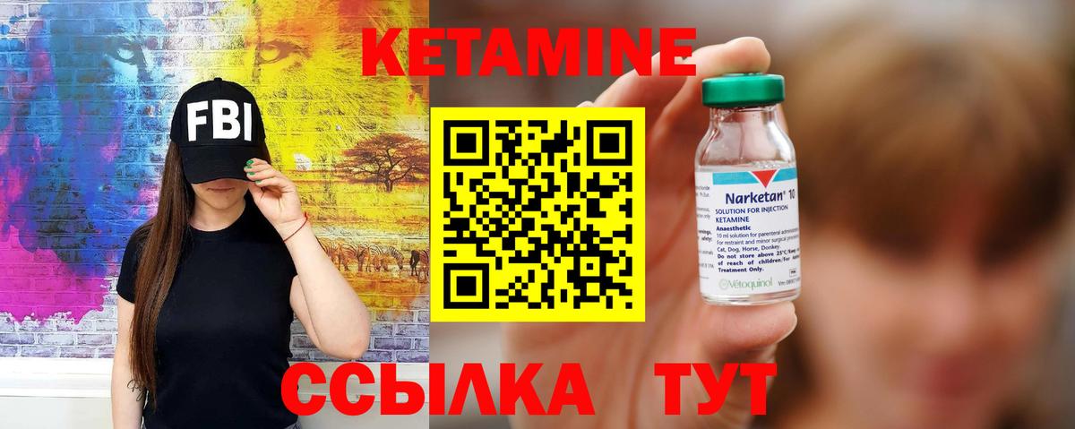 Alpha PVP Петропавловск-Камчатский