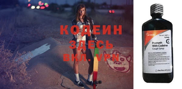 бутират Ладушкин