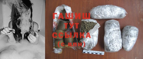 альфа пвп Лабытнанги