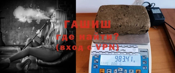 героин Лагань