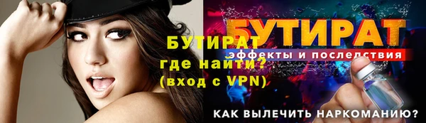 jwh Кущёвская