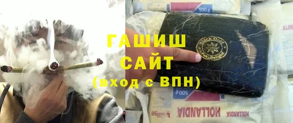 бутират Ладушкин