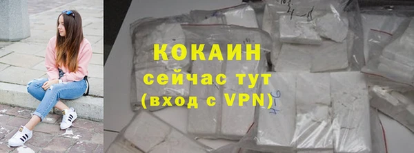 меф VHQ Кулебаки
