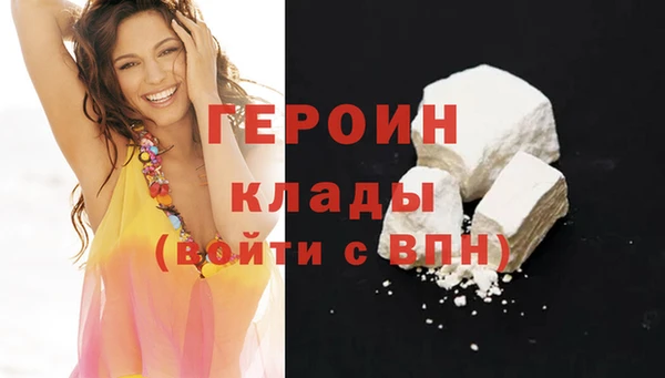 мдпв Иноземцево