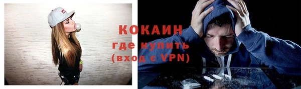 героин Лагань