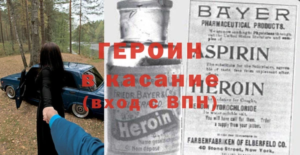 меф Кукмор