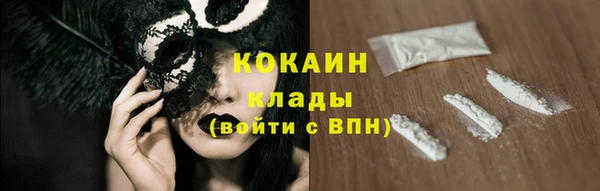 меф Кукмор
