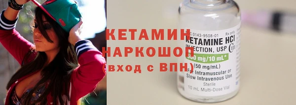 героин Лагань