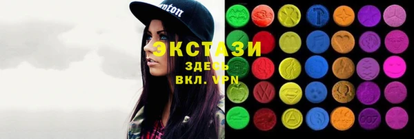 героин Лагань