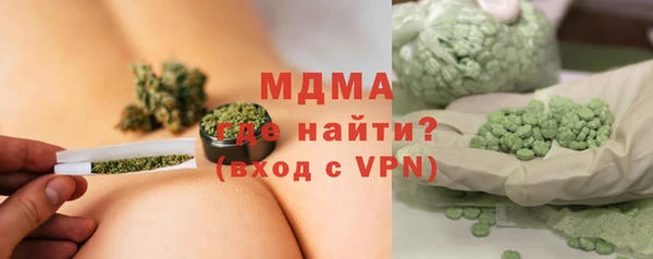 мефедрон мука Александровское