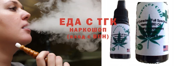 меф Кукмор