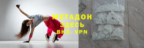 jwh Кущёвская