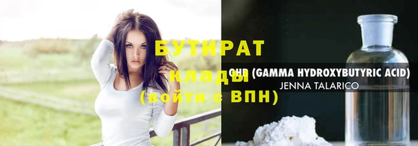 меф Кукмор