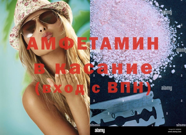 героин Лагань