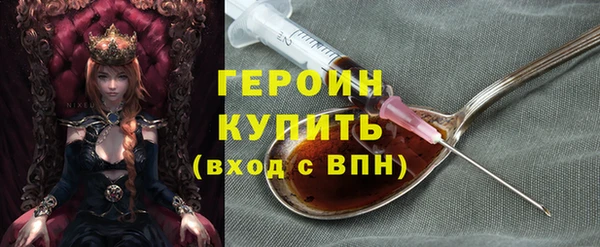 меф Кукмор