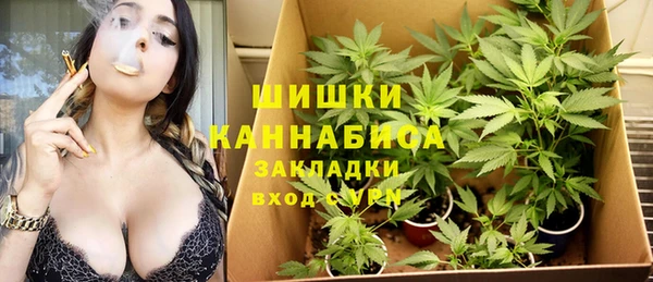 бутират Ладушкин