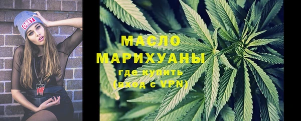 мдпв Иноземцево
