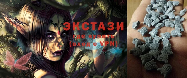 меф VHQ Кулебаки
