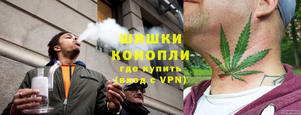 меф VHQ Кулебаки