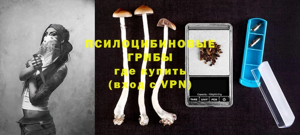 мефедрон мука Александровское