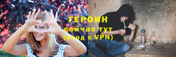 гашиш Куйбышев