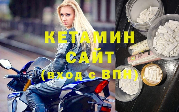 меф Кукмор