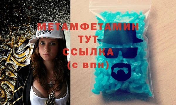 мдпв Иноземцево