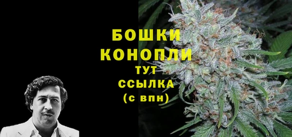 гашиш Куйбышев