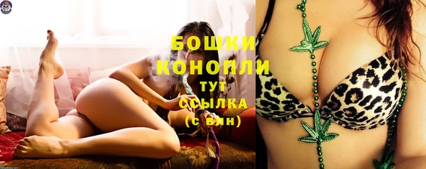 меф VHQ Кулебаки