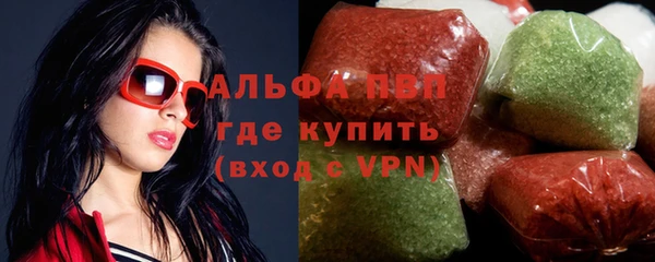 меф VHQ Кулебаки