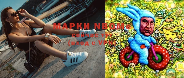 меф VHQ Кулебаки