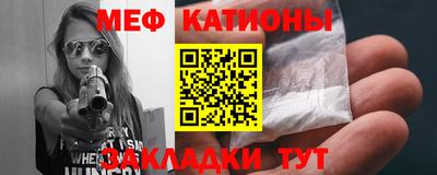 прущая мука Первоуральск