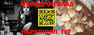 прущая мука Первоуральск