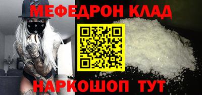 твердый Пенза