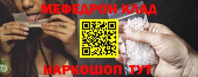 твердый Пенза
