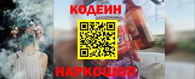 прущая мука Камень-на-Оби