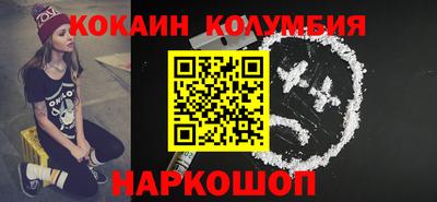 твердый Пенза