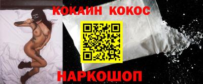 прущая мука Первоуральск