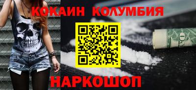 твердый Пенза