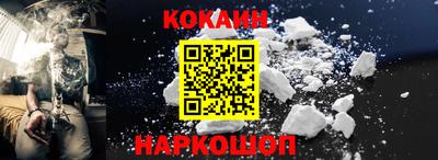прущая мука Первоуральск