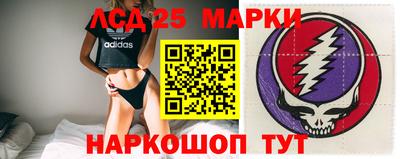 COCAINE Партизанск