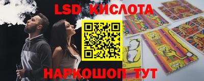 COCAINE Партизанск