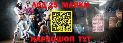 ГАЛЛЮЦИНОГЕННЫЕ ГРИБЫ Азнакаево