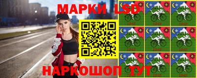 прущая мука Первоуральск