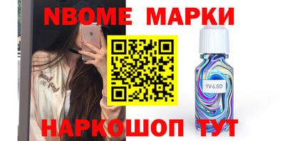 COCAINE Партизанск
