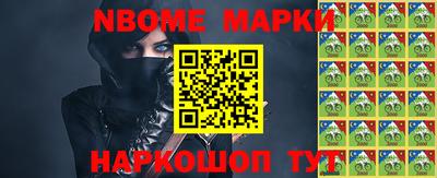 COCAINE Партизанск