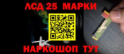 прущая мука Первоуральск